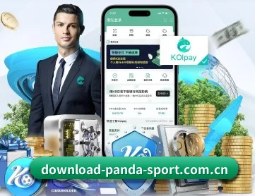 熊猫体育 APP 深度功能