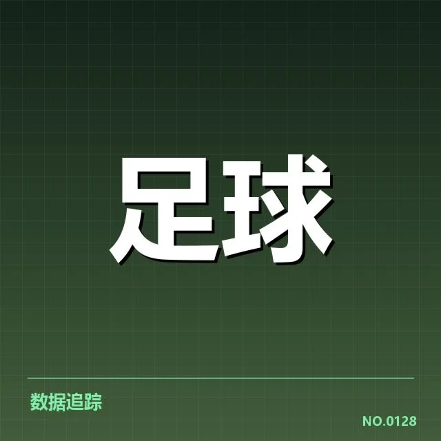 英超争冠关键战前瞻:悬念渐浓,豪门争锋背后隐藏的战术布局与胜负疑问